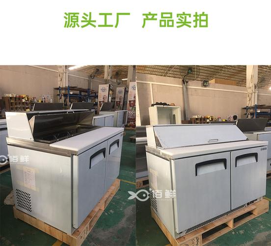 广州佰鲜制冷设备 专业制冷解决方案，产品中心全解析